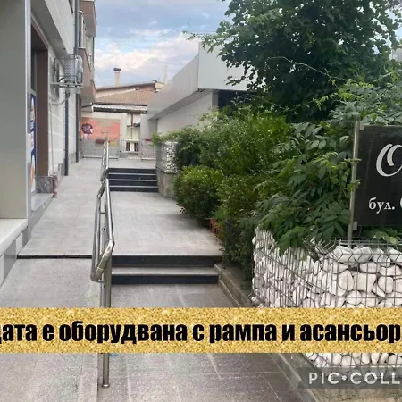 орфей Апартаменты *